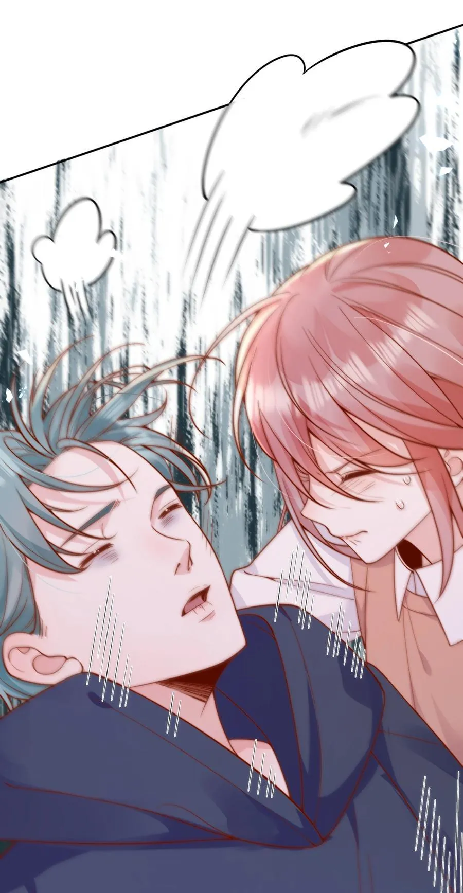 58 这也能磕cp39