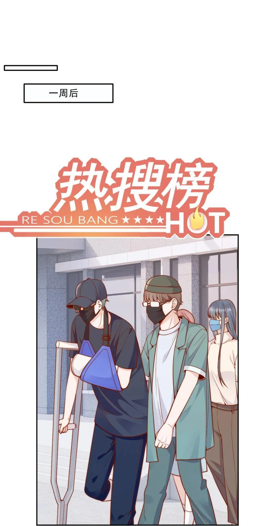 59 只要有你在29