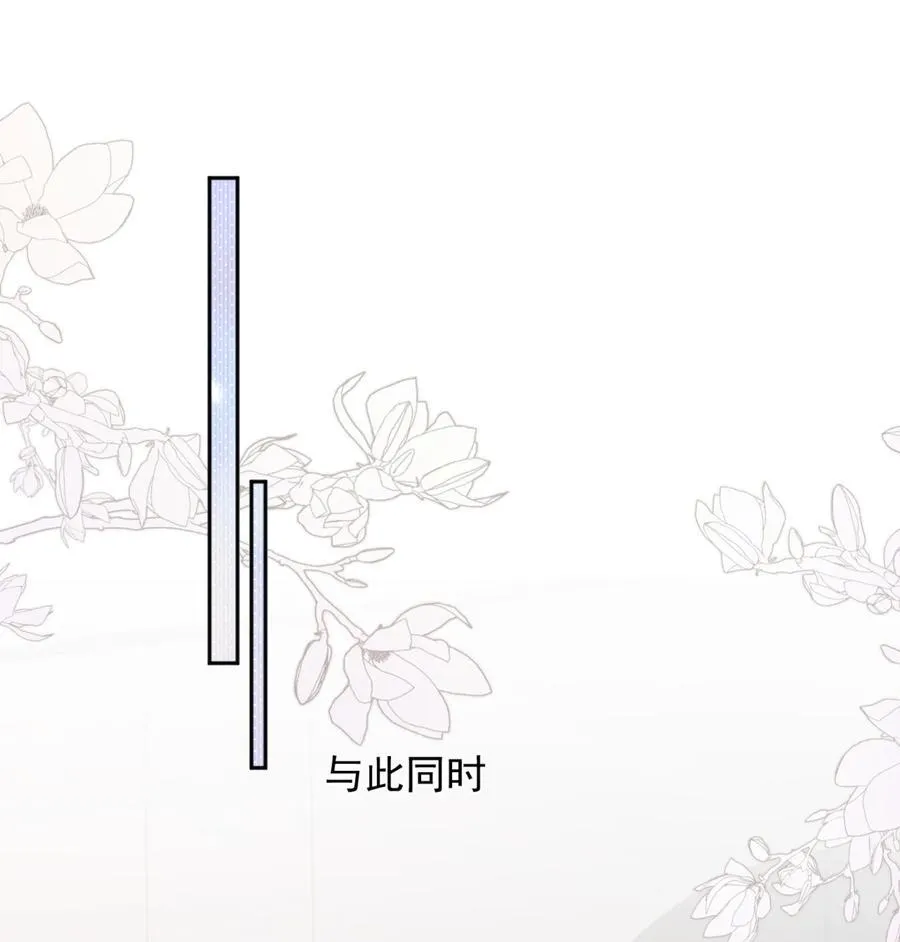 57 你能不能不要躲着我27