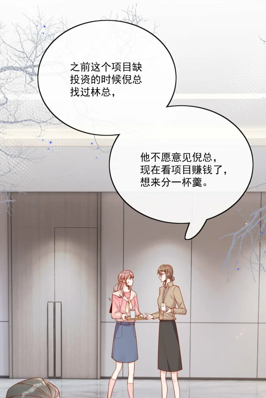 22 好朋友26