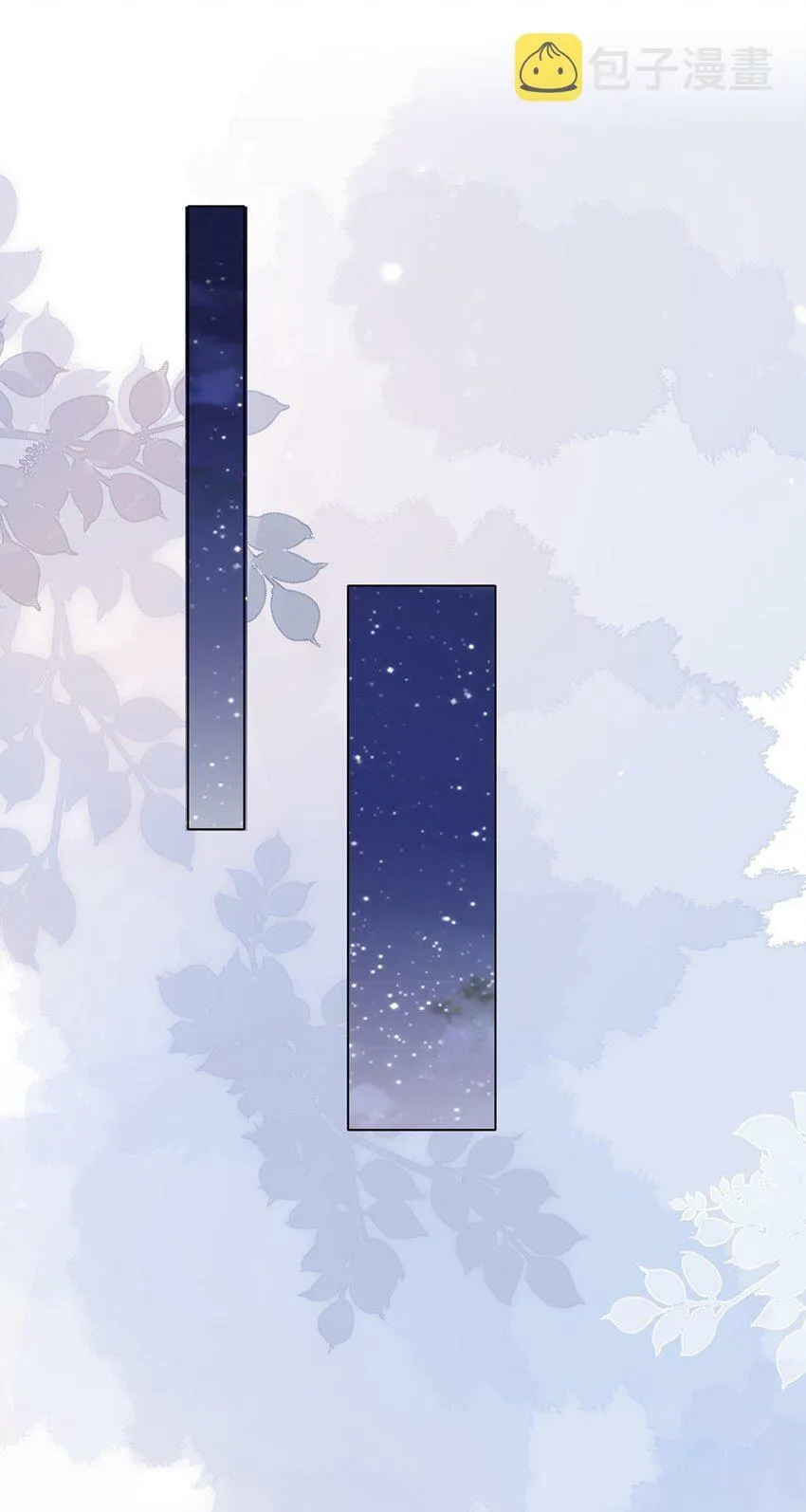 03 针锋相对2