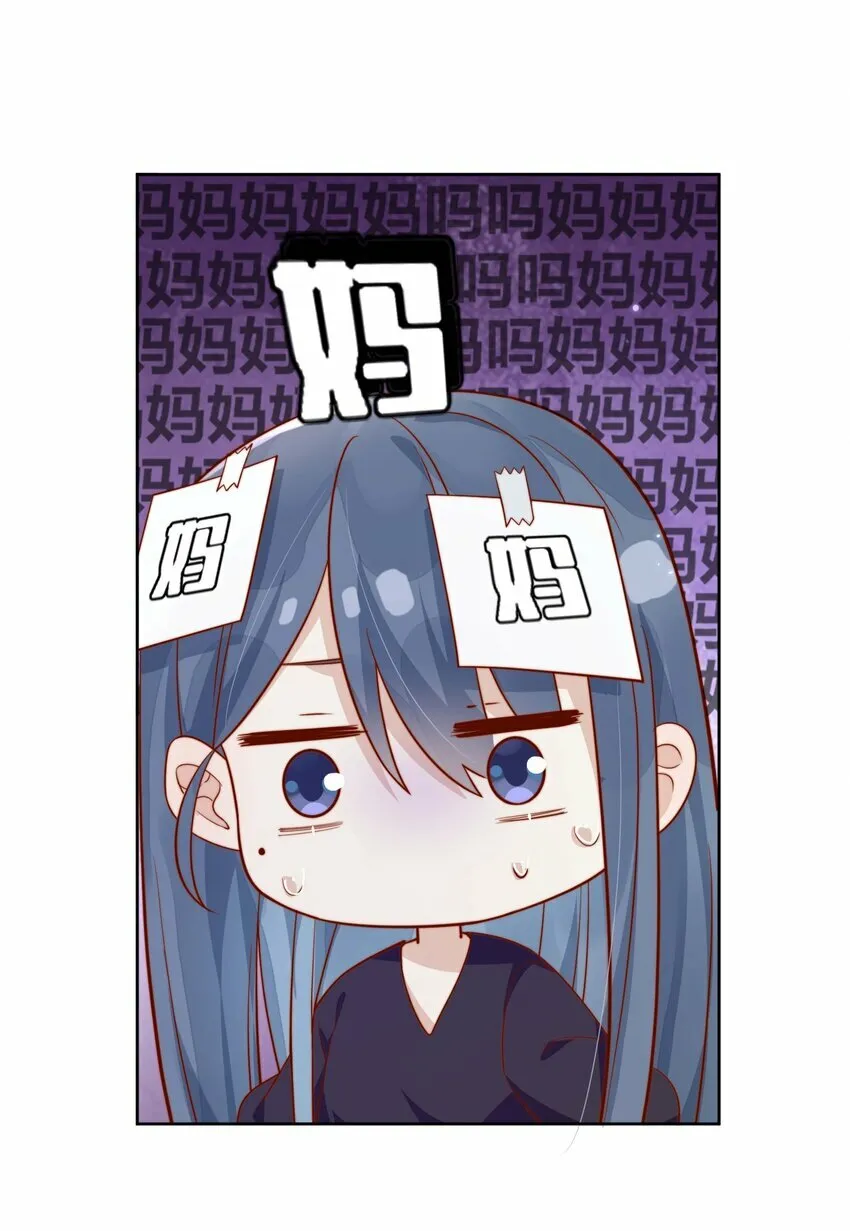 10 我带你回家26