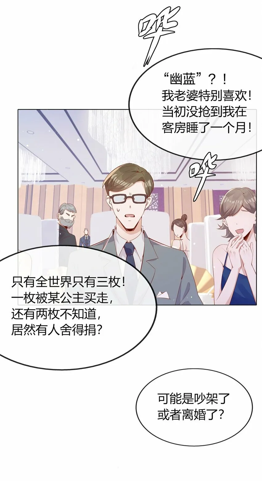 02 合作愉快27
