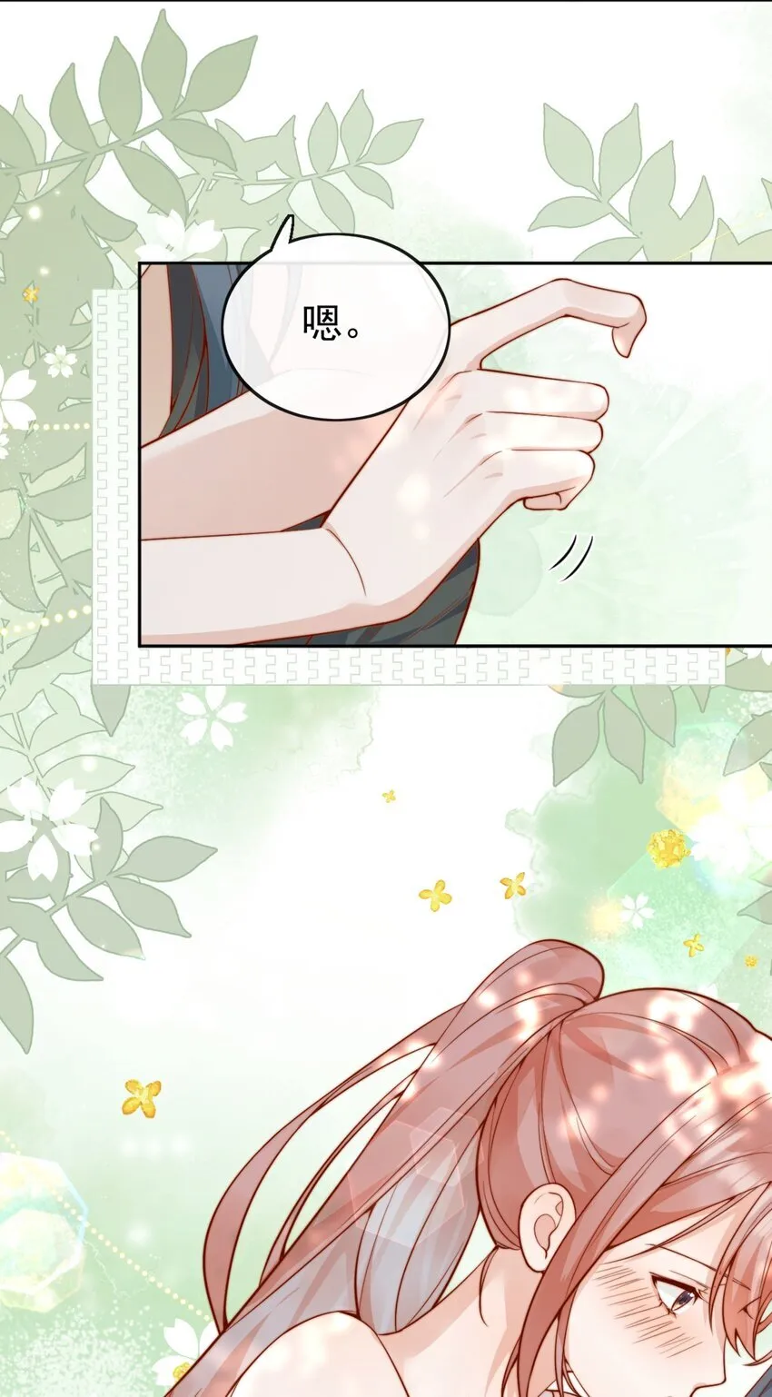 63 爬山45