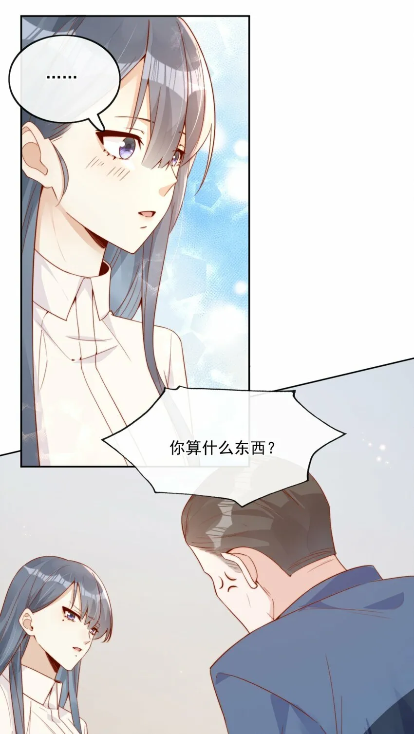 22 好朋友30