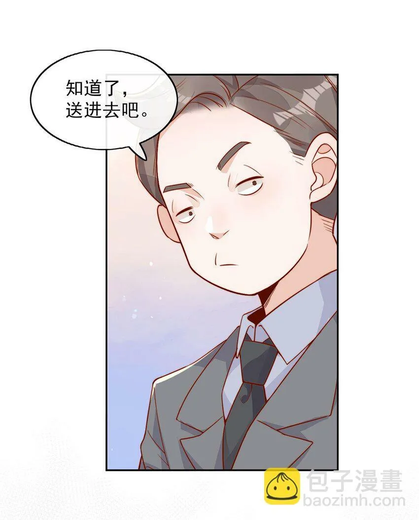 11 不要离开我40