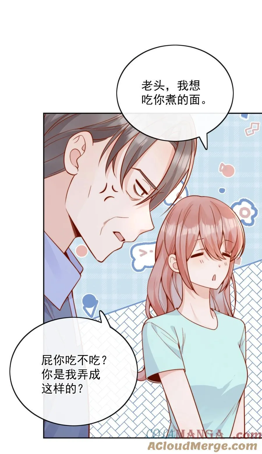 59 只要有你在39
