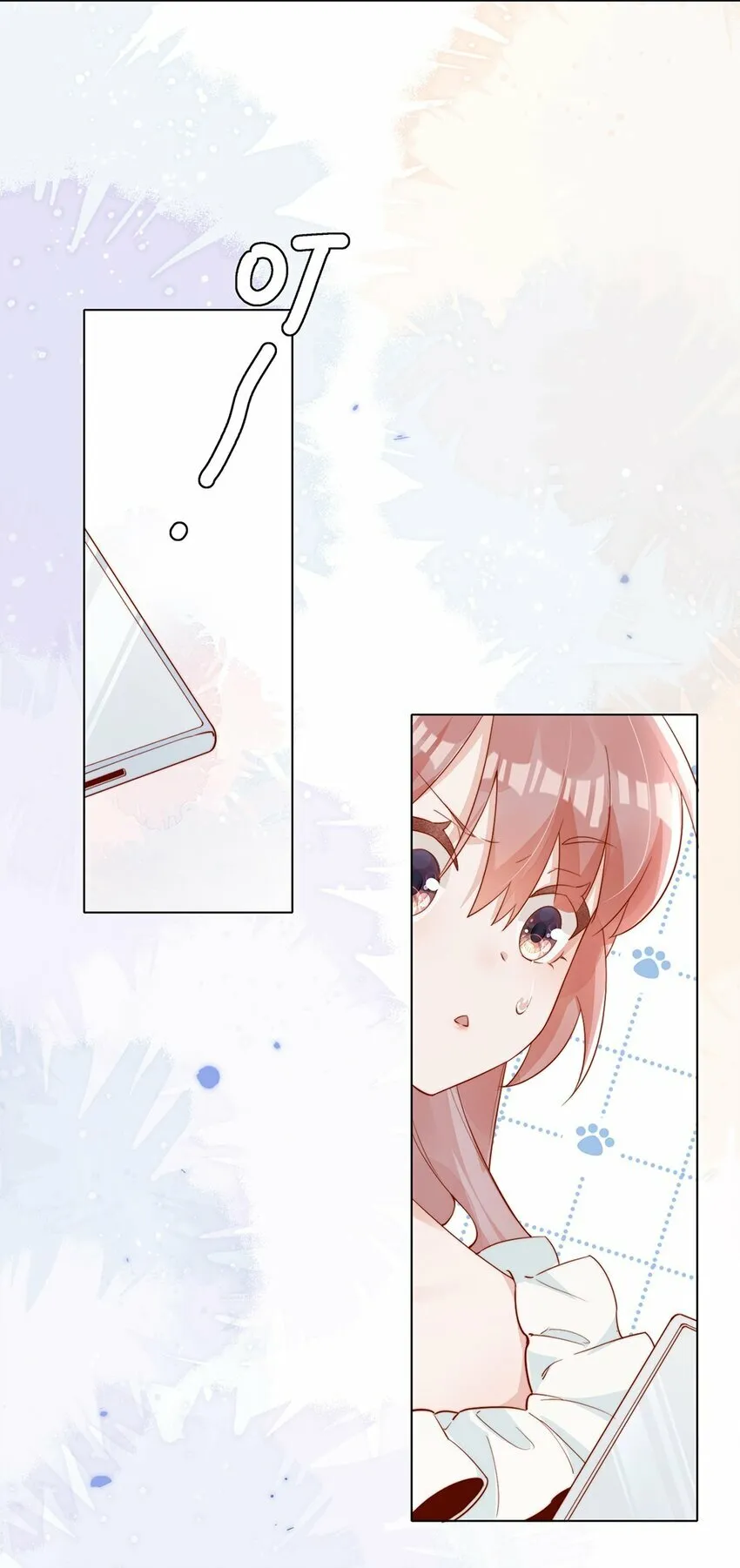 03 针锋相对17
