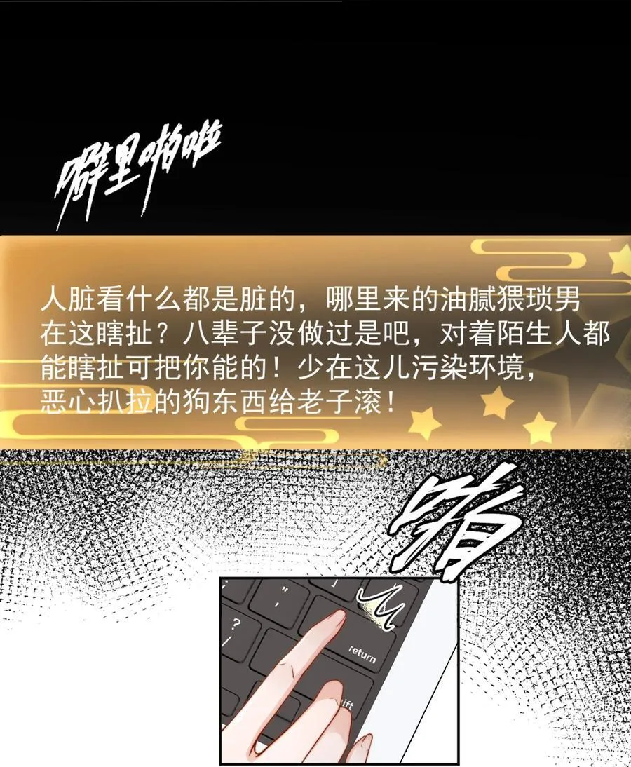 58 这也能磕cp17