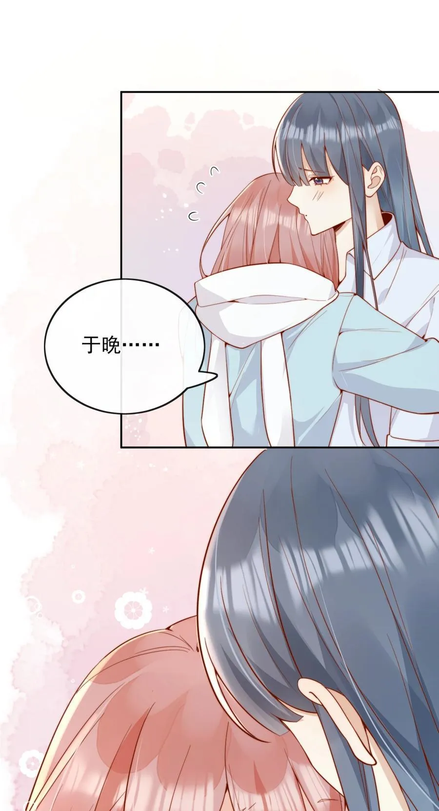 52 我想干14