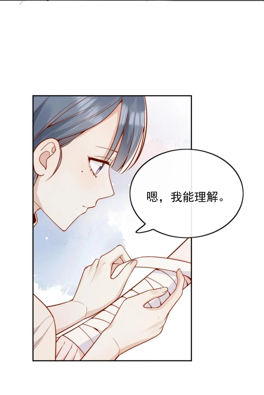 59 只要有你在43