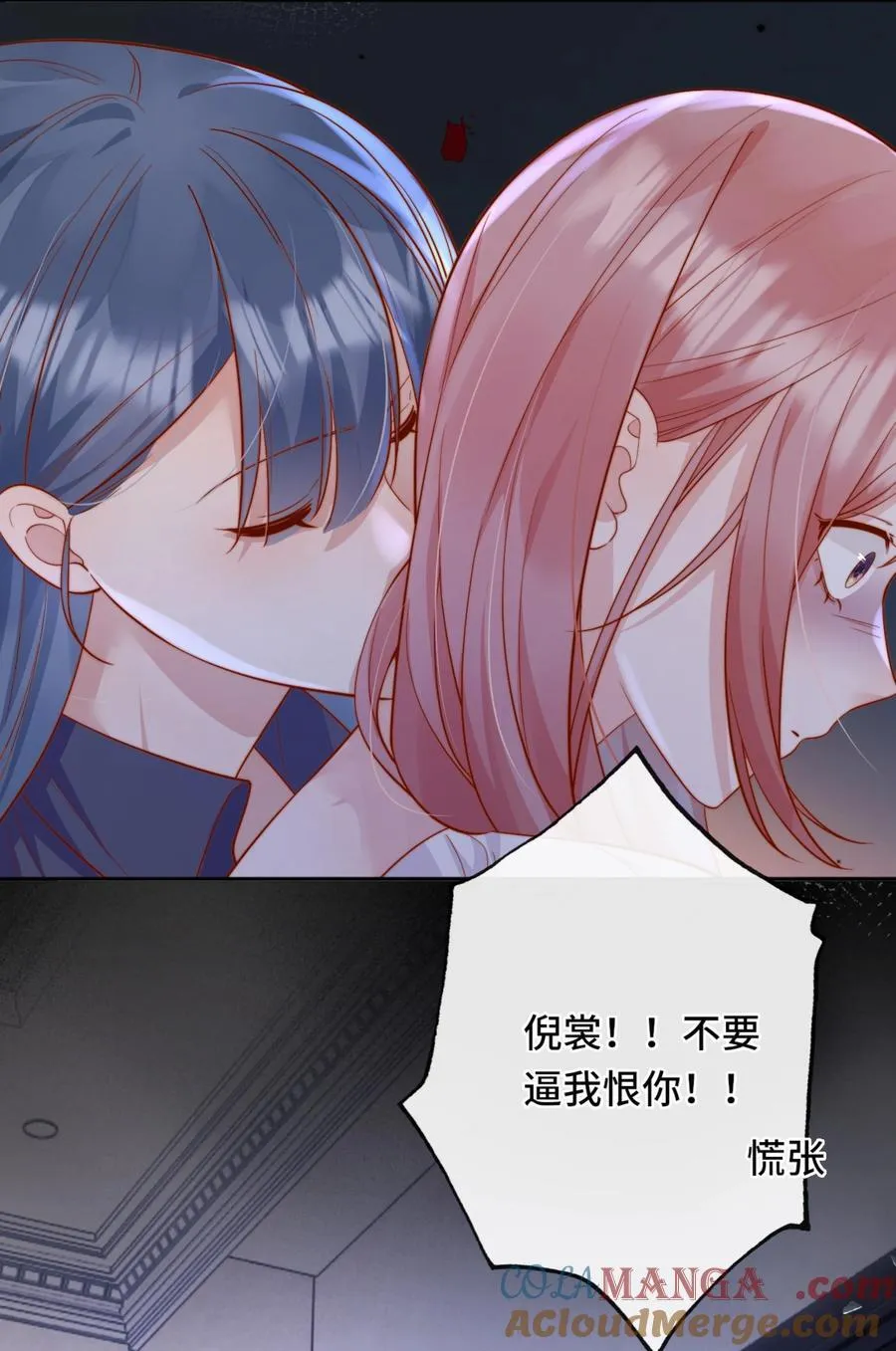 68 你快走6