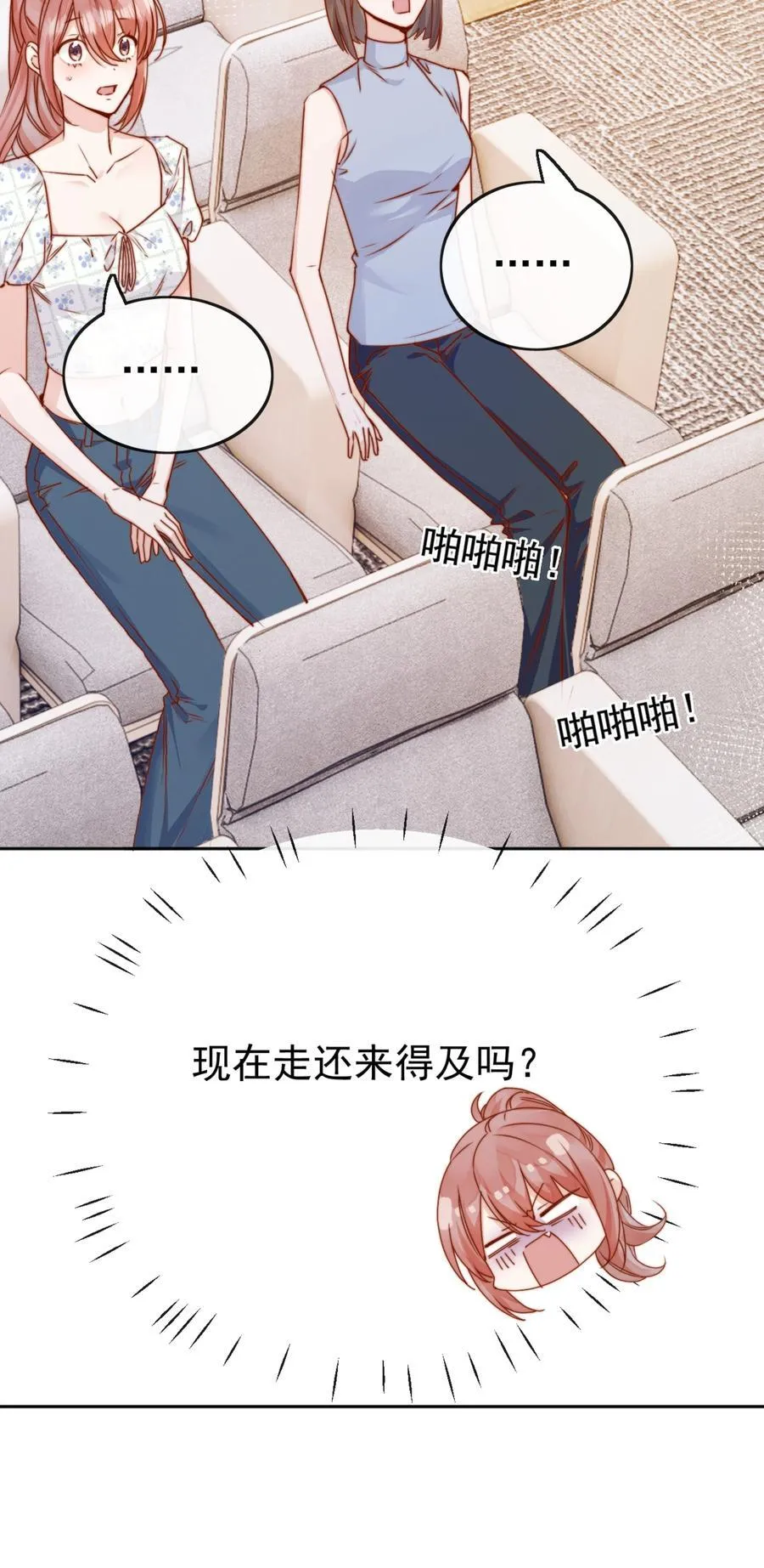 70 婚丧嫁娶，各不相干17