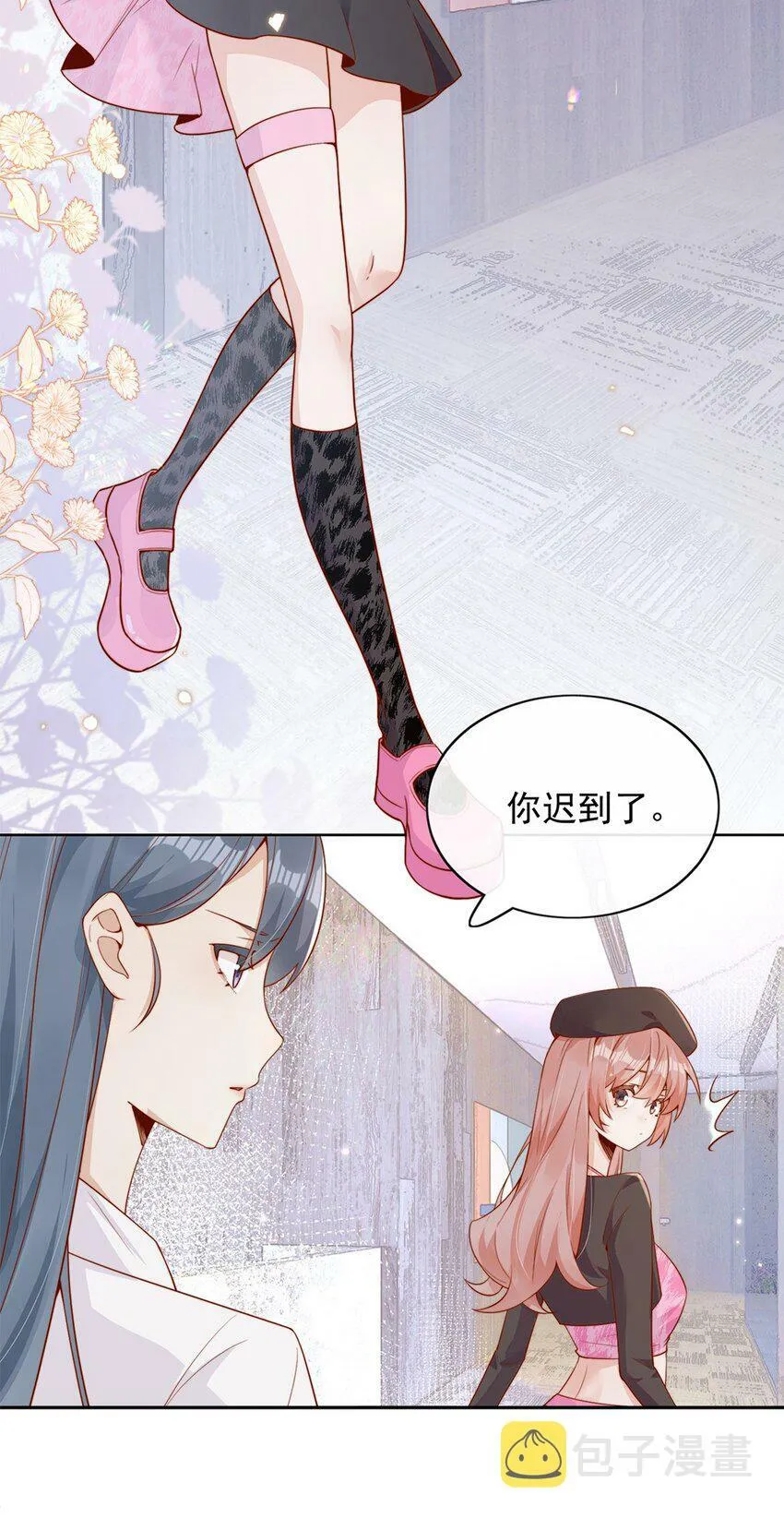 03 针锋相对27
