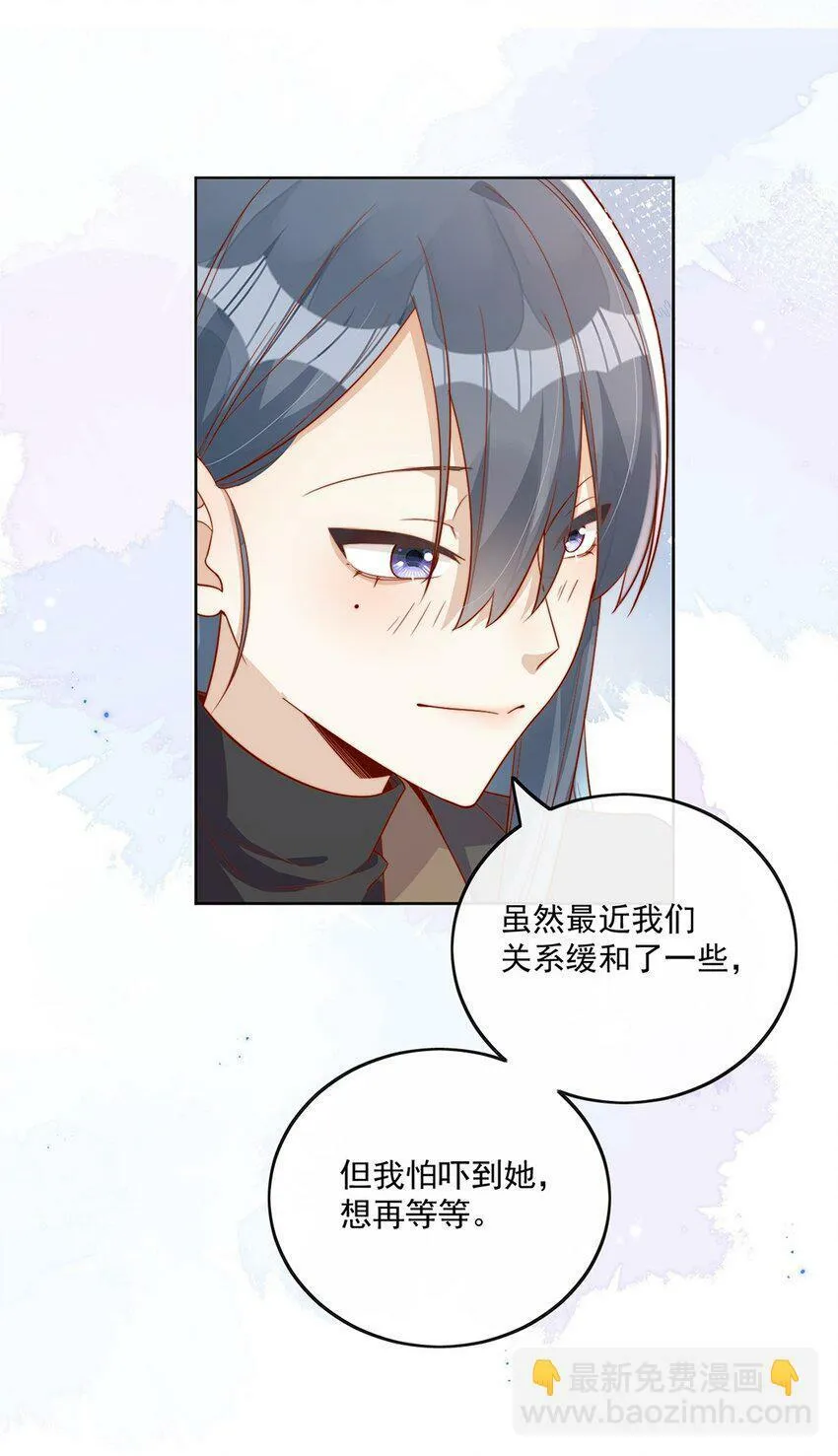 14 你看我像蕾丝吗21