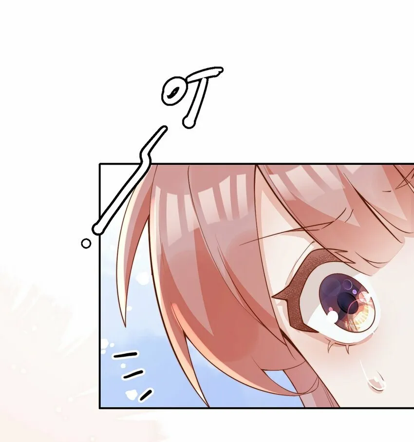 01 孽缘14