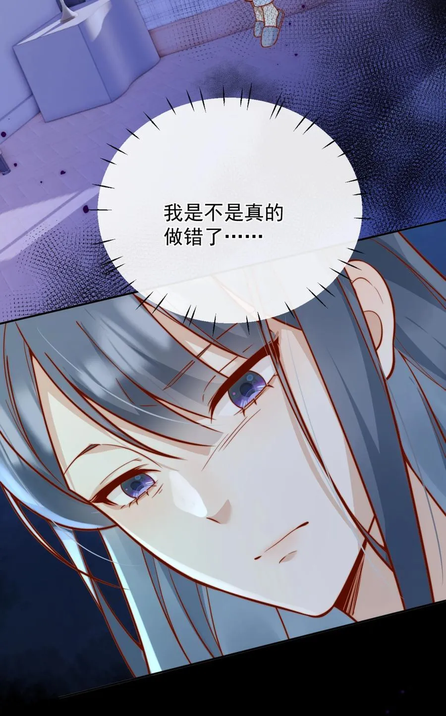 54 一切都没有意义35