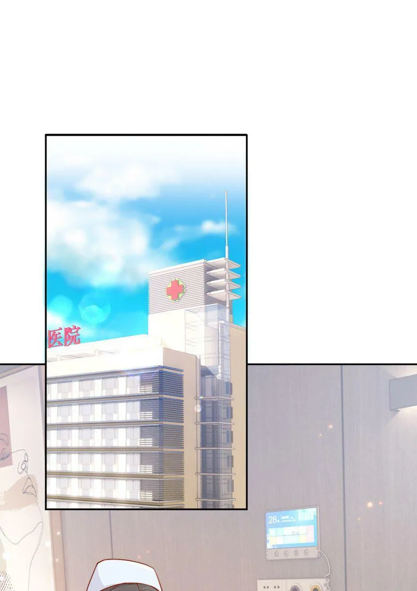 15 我把运气分给你21