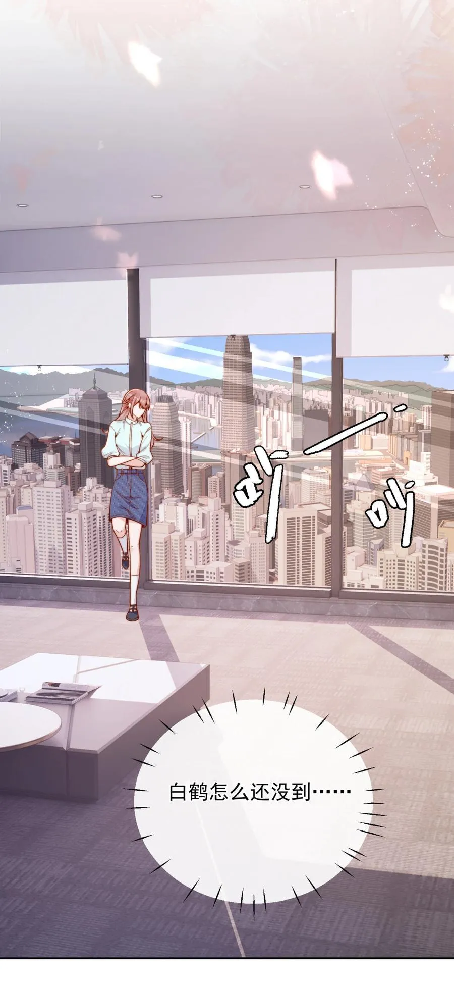 53 融入你进入你35
