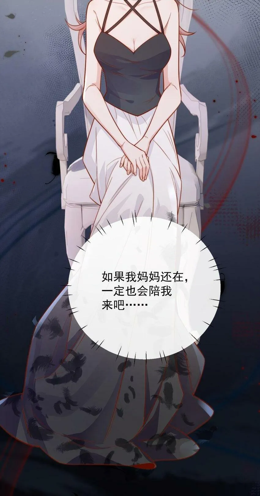 15 我把运气分给你1