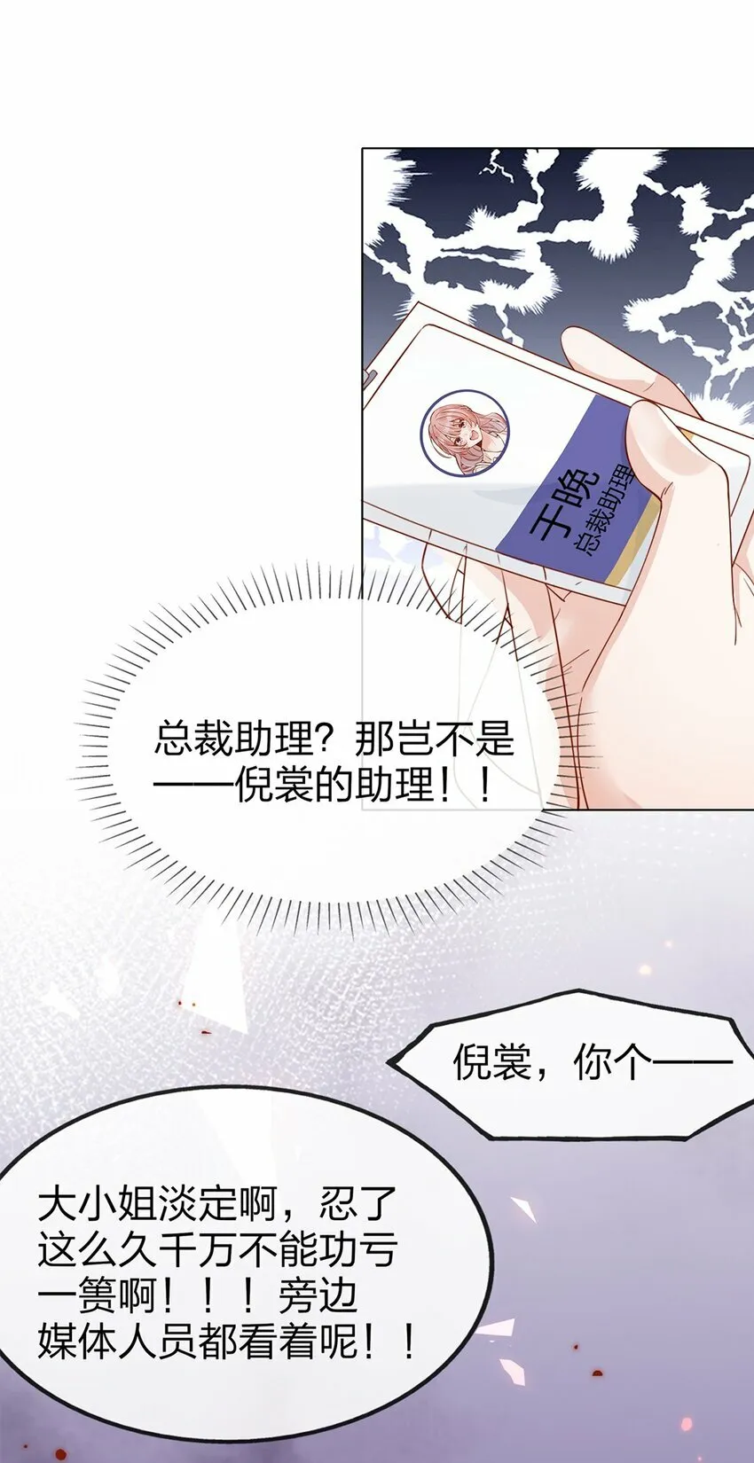 02 合作愉快48