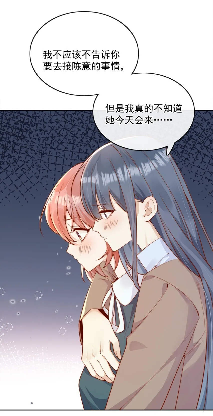 43 小妹妹，她喜欢的正是本人14