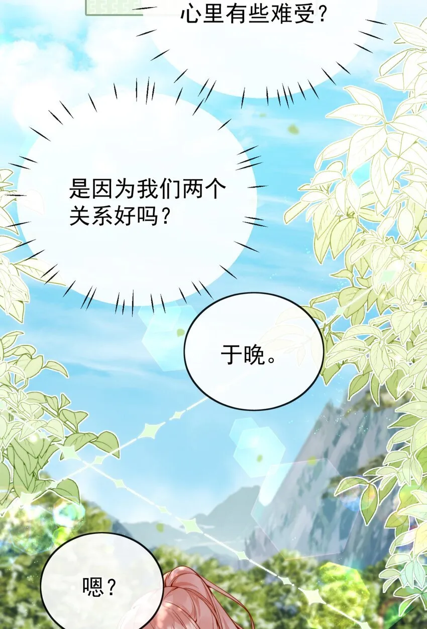 63 爬山43