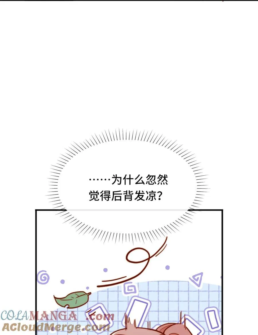 69 她真的走了40