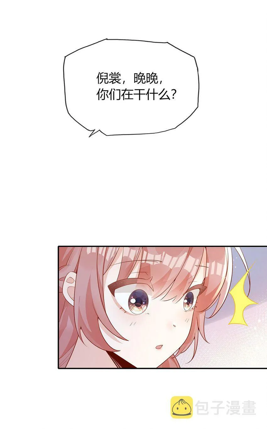 02 合作愉快13