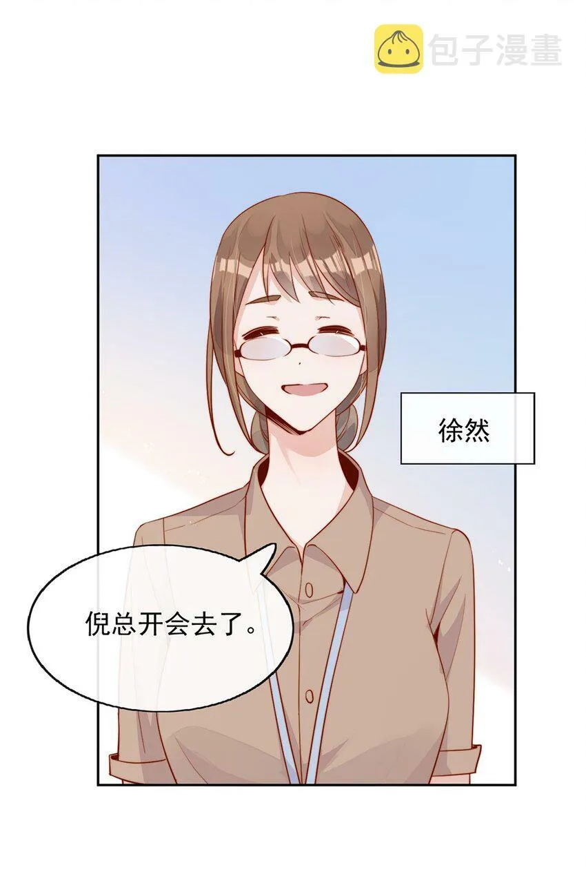 03 针锋相对40