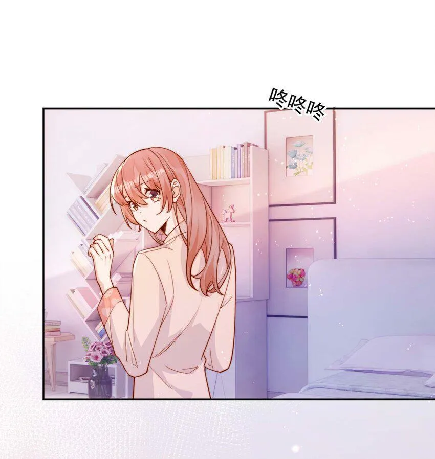 17 网暴？！26