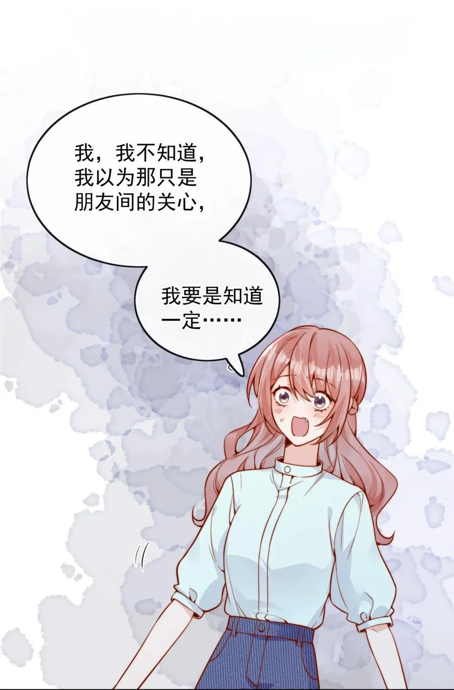 56 我们都是女生啊！7