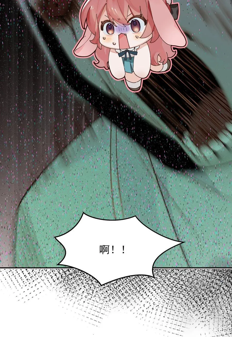 52 我想干8