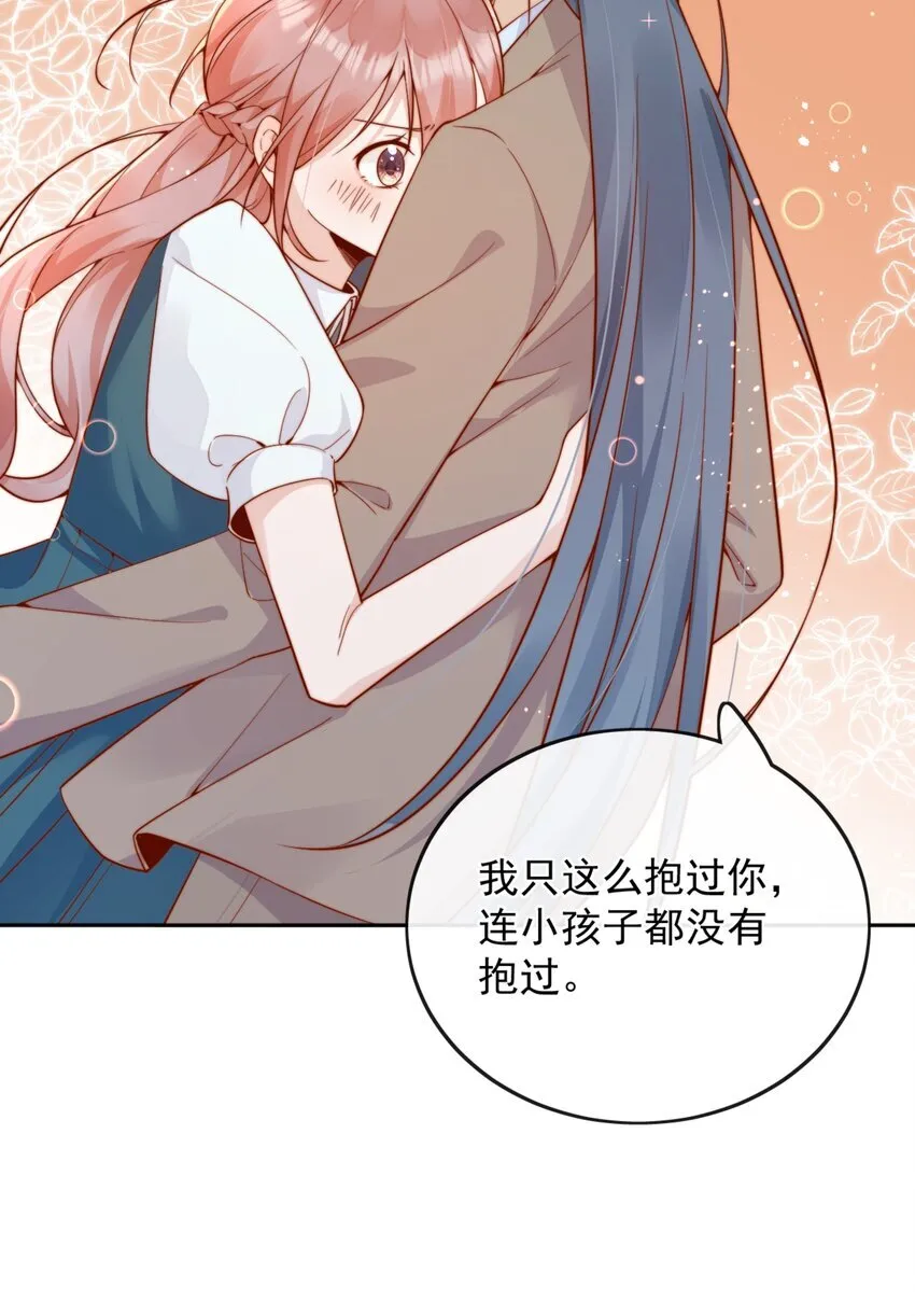 43 小妹妹，她喜欢的正是本人19