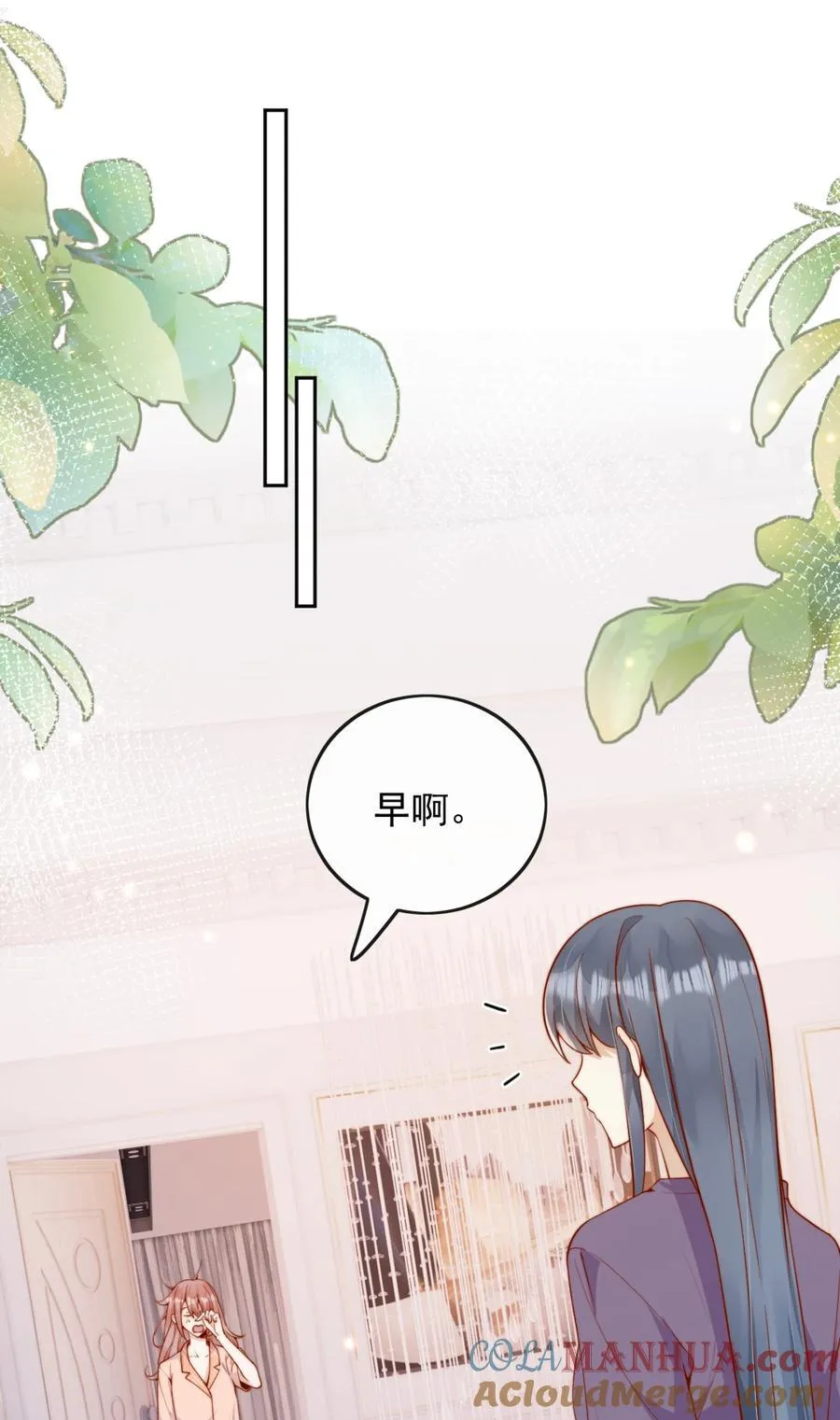 51 怎么有种情侣间做承诺的错觉8