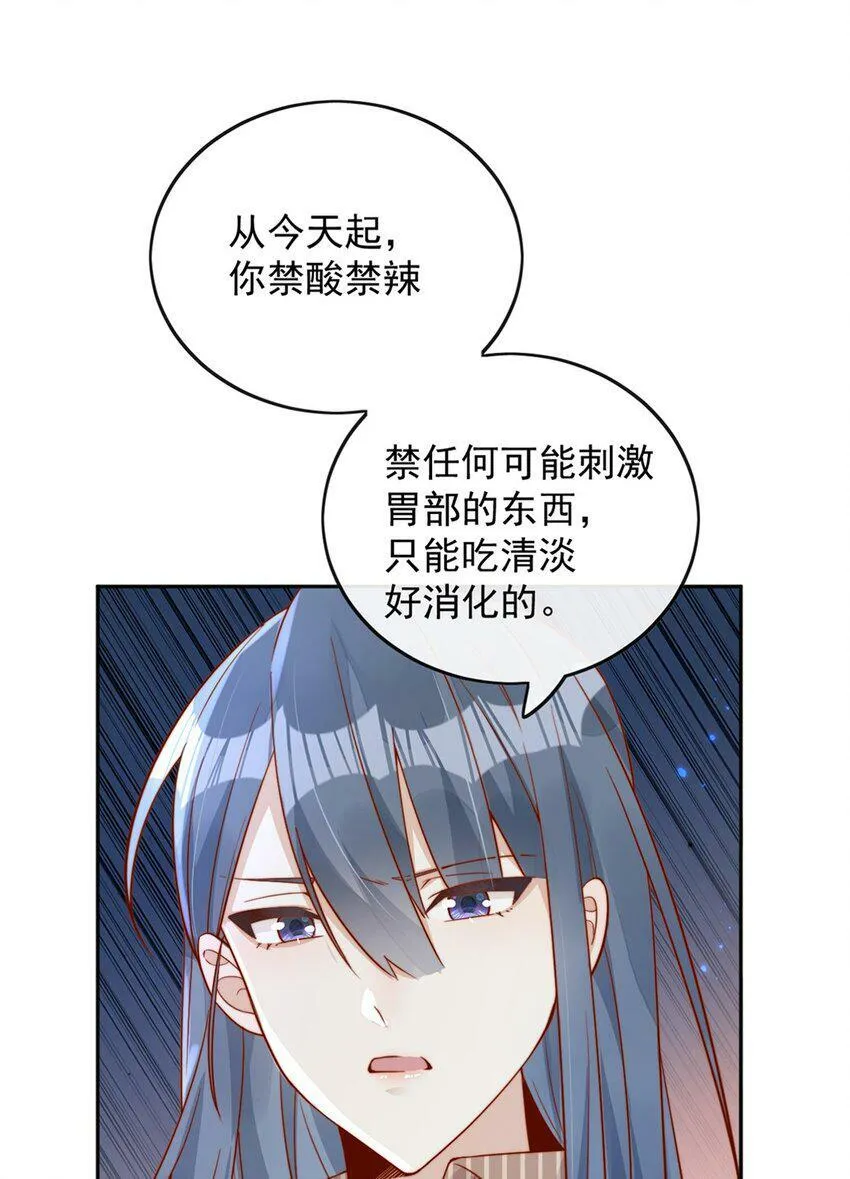 15 我把运气分给你35