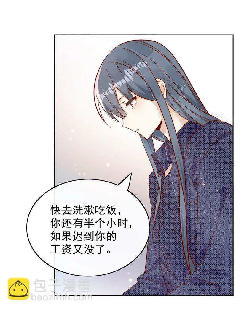 11 不要离开我17