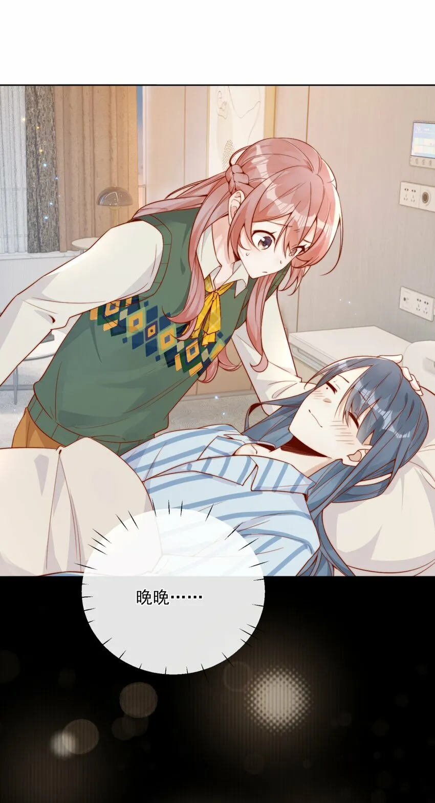 21 最幸运的事20