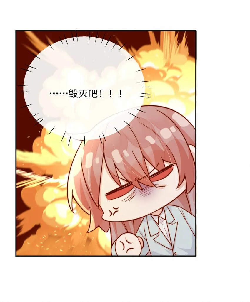 27 你们有一腿吧？15