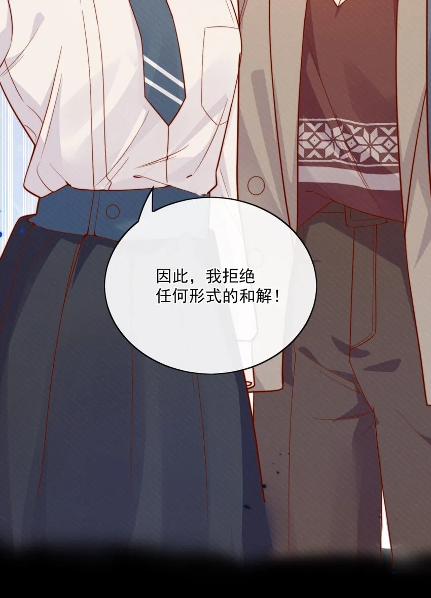 18 我才不是为了你12