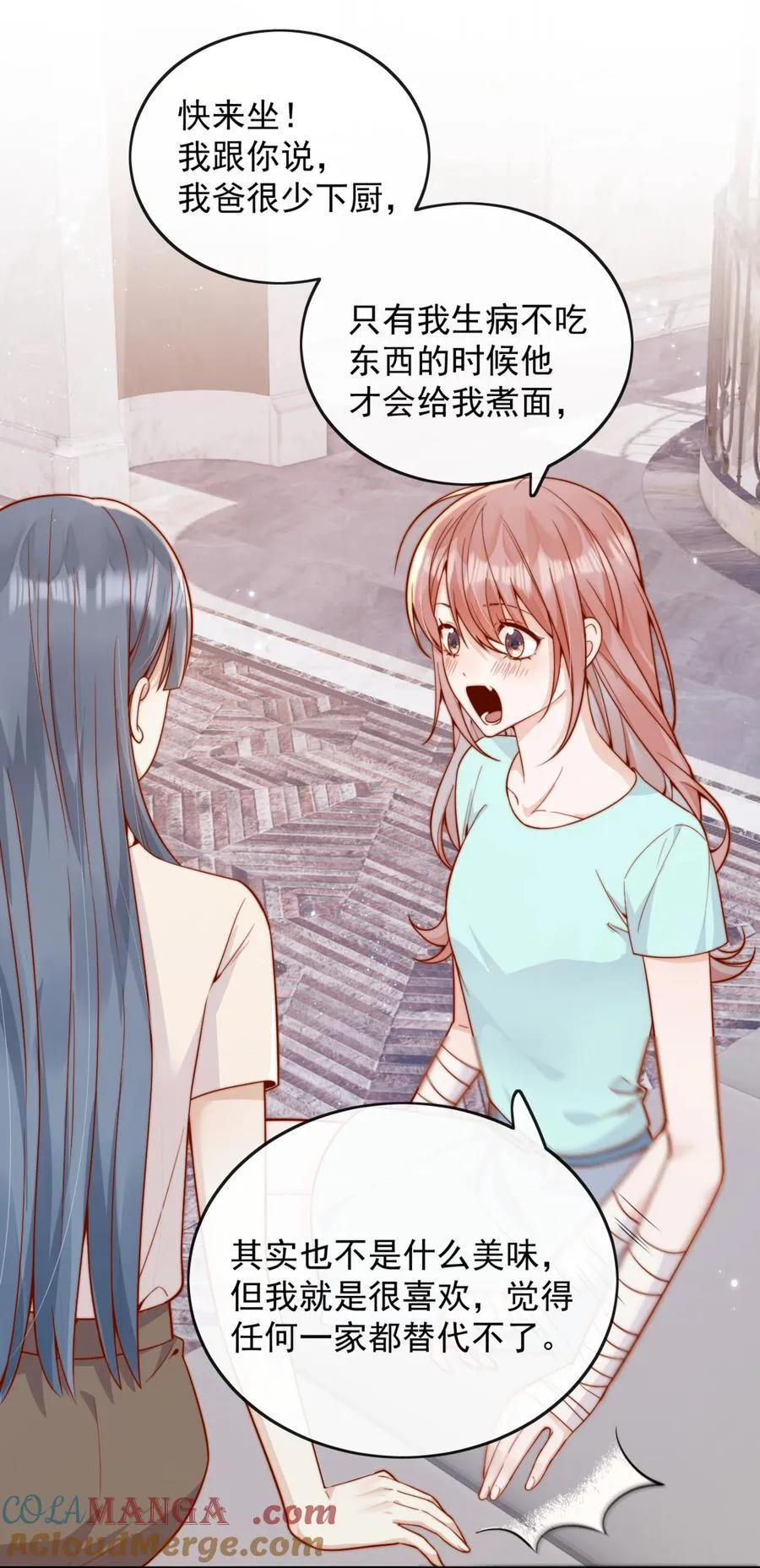 59 只要有你在42