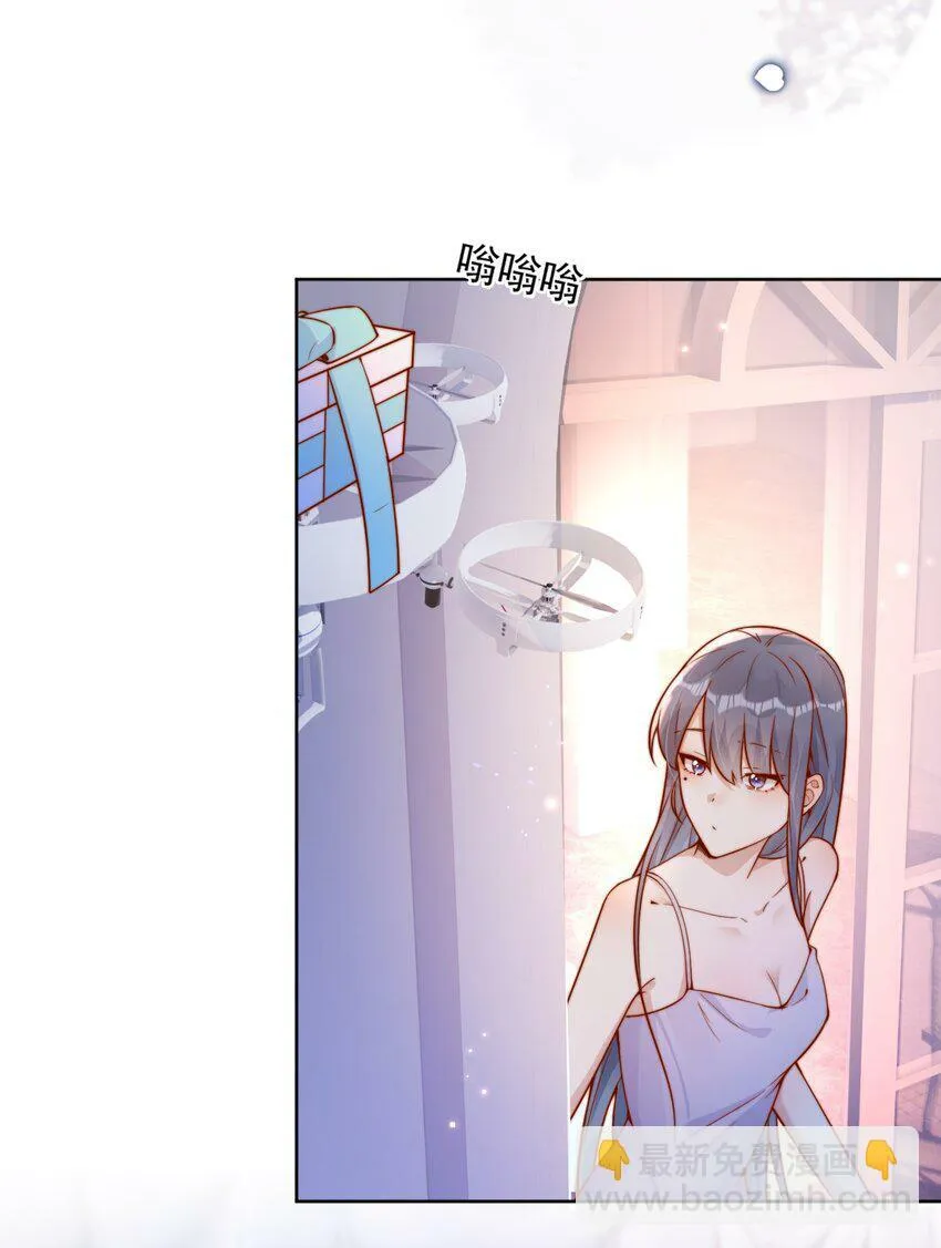 30 像女朋友一样9
