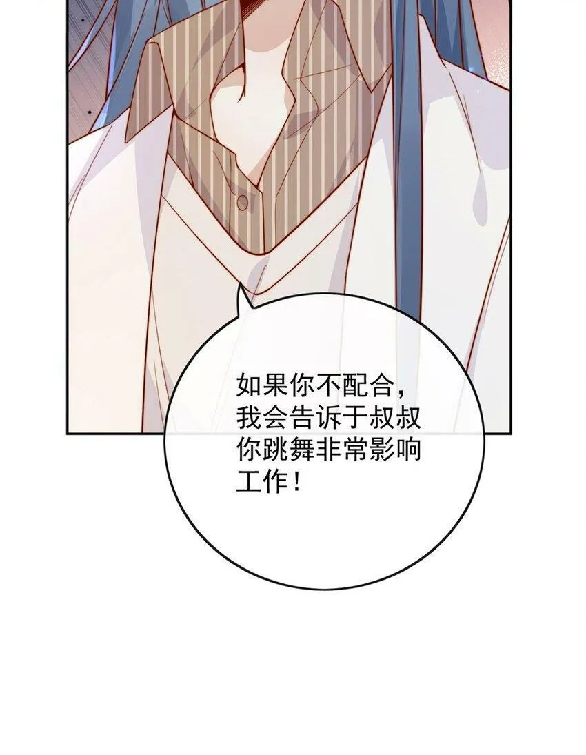 15 我把运气分给你36