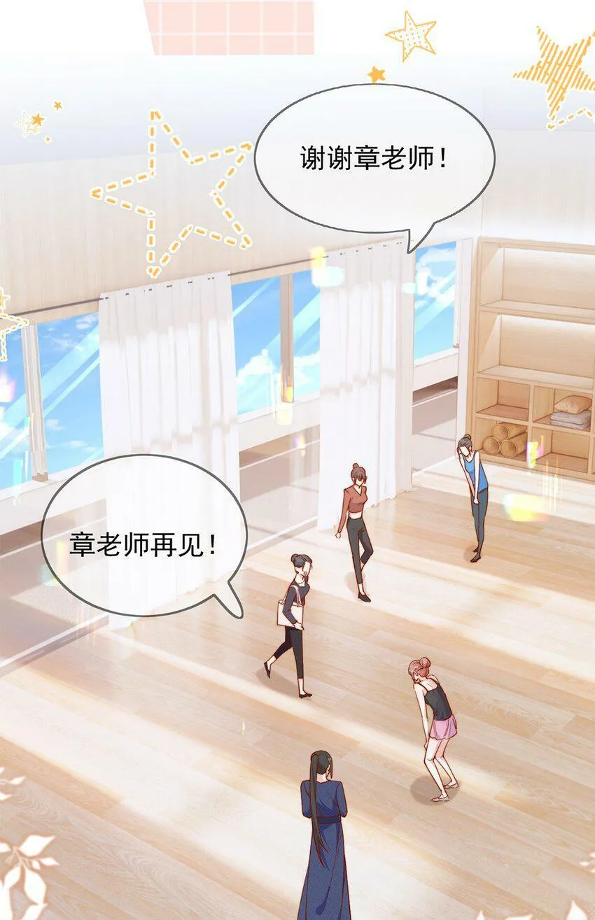 14 你看我像蕾丝吗12