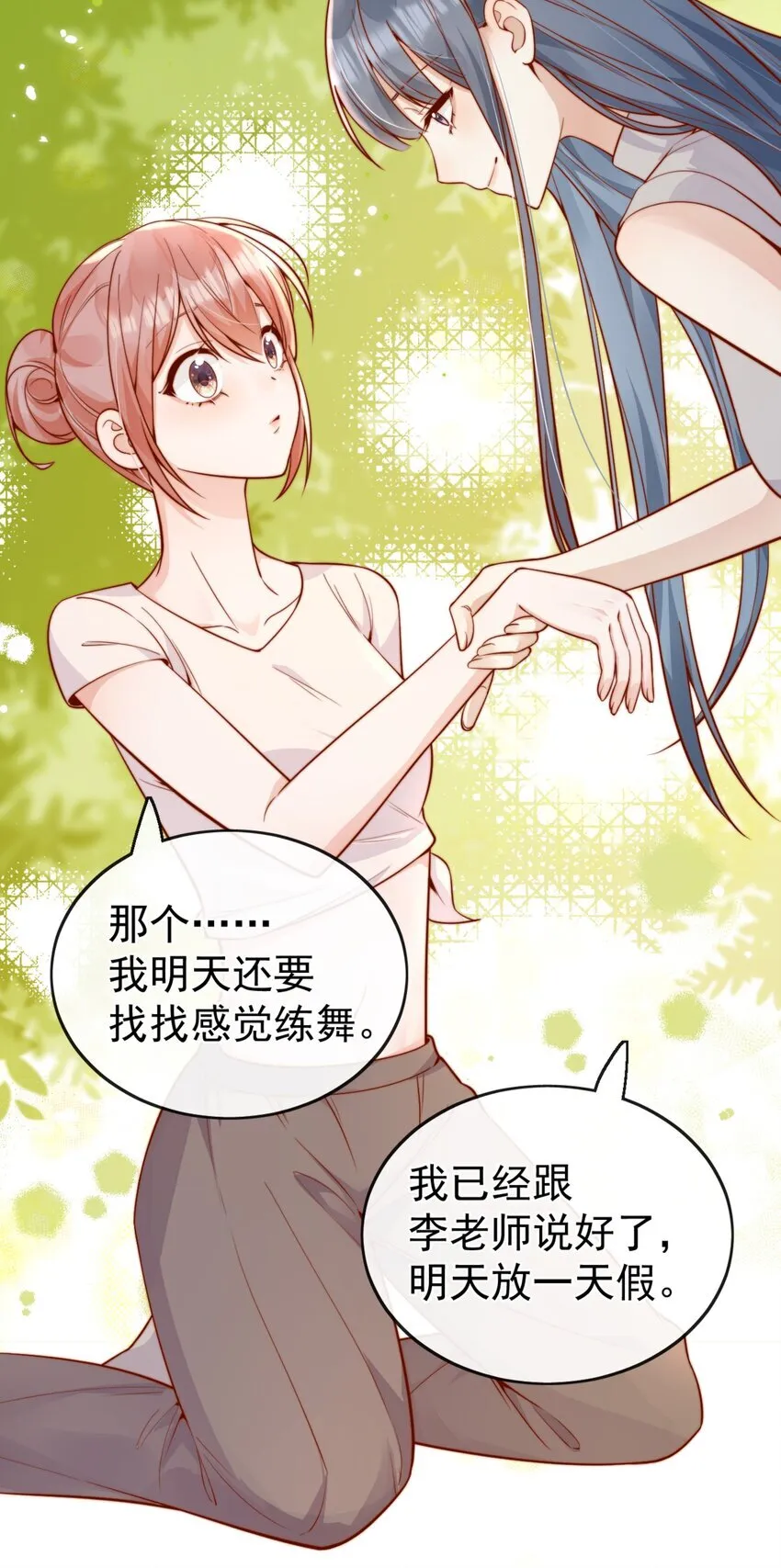 63 爬山11