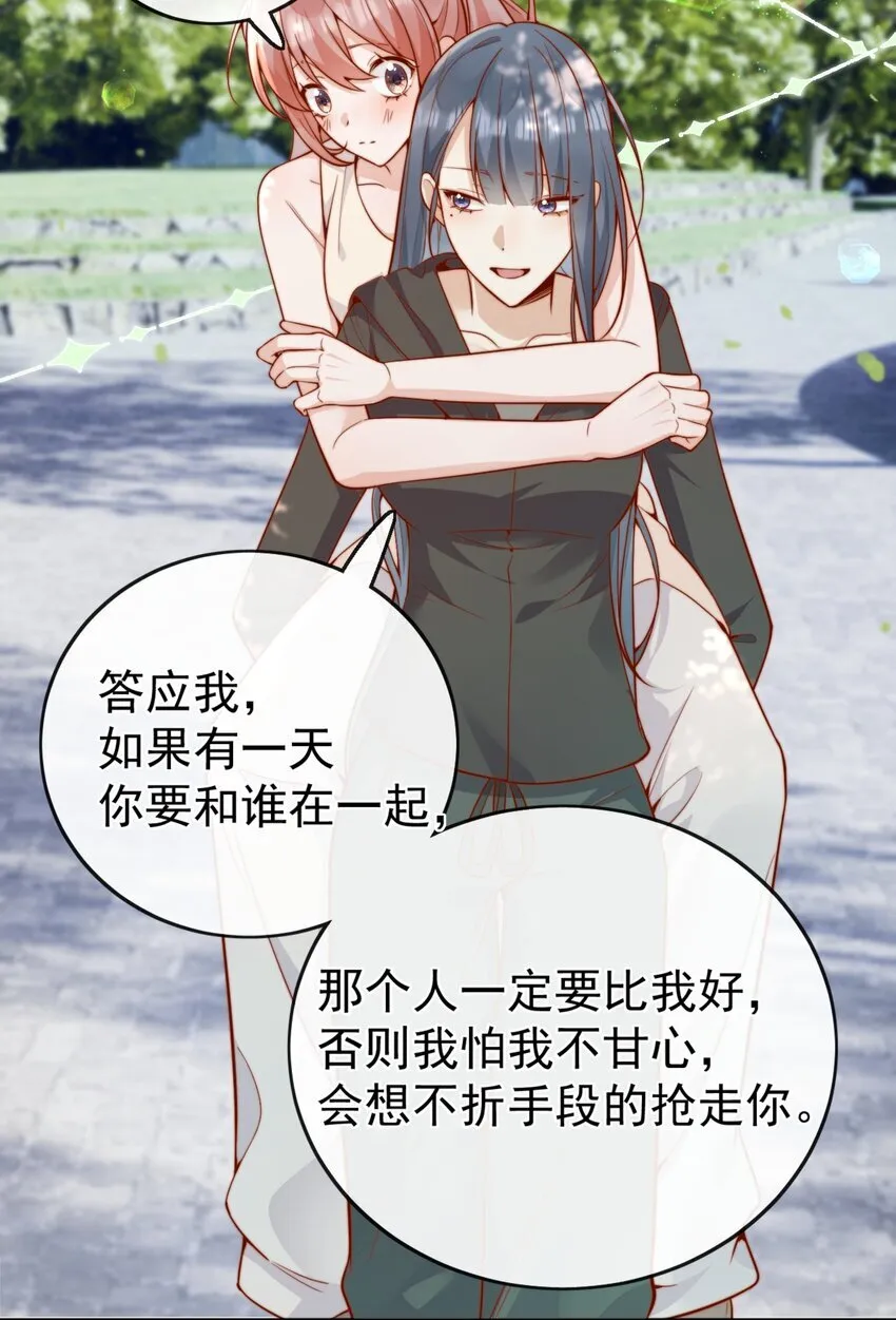 63 爬山44