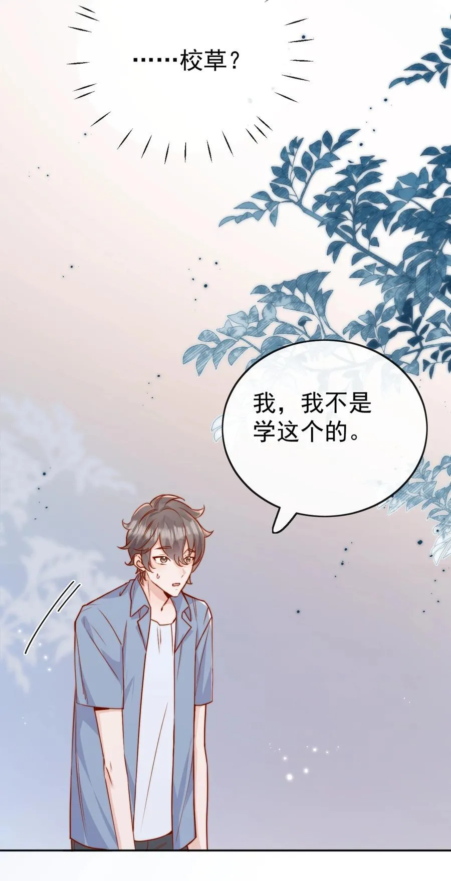 70 婚丧嫁娶，各不相干25