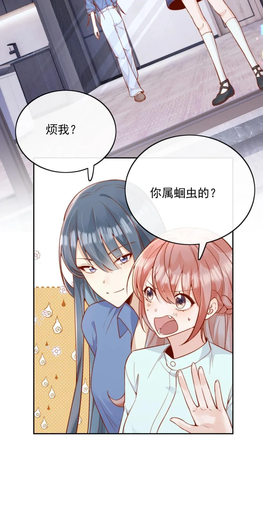 54 一切都没有意义5