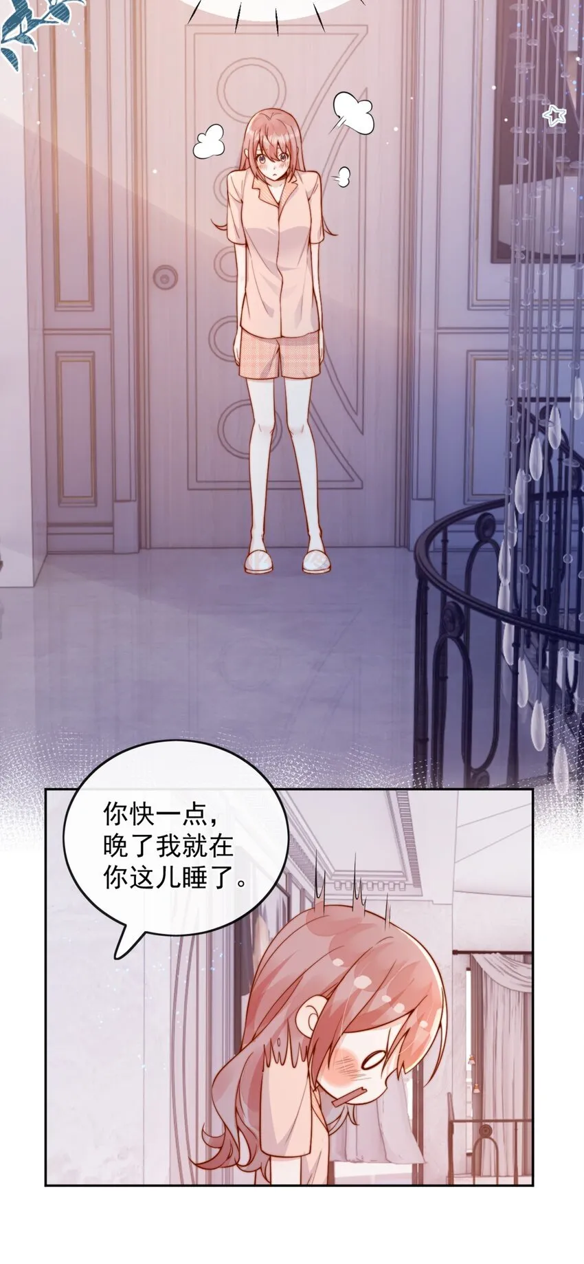 49 这声音，这内容......也太姬了吧？39