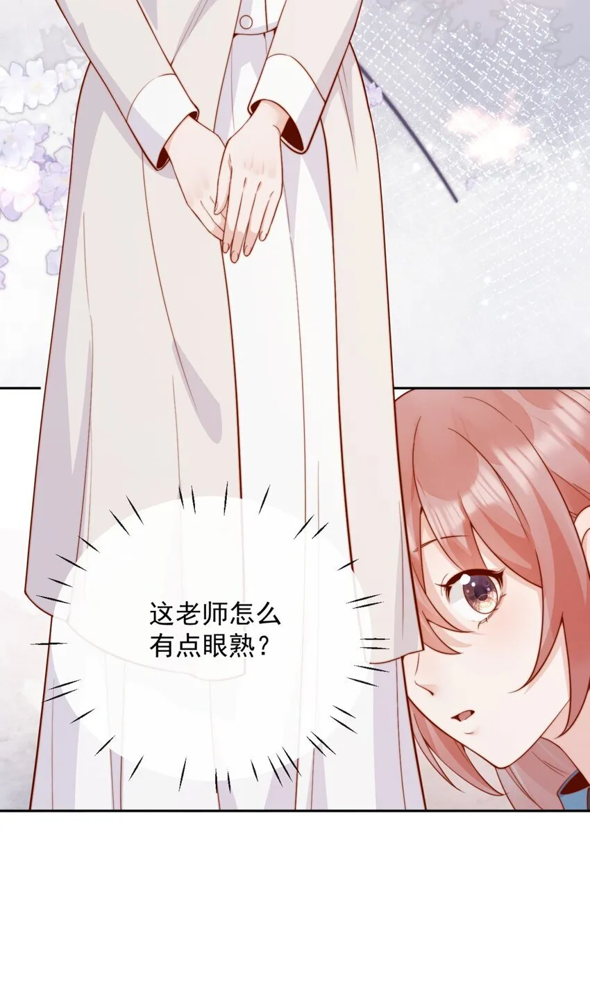49 这声音，这内容......也太姬了吧？18